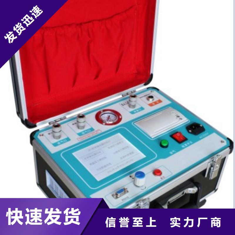 热继电器测试仪_交流标准源相标准功率源产品细节