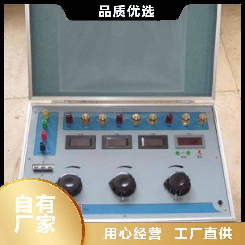 热继电器测试仪,录波分析仪欢迎来电询价