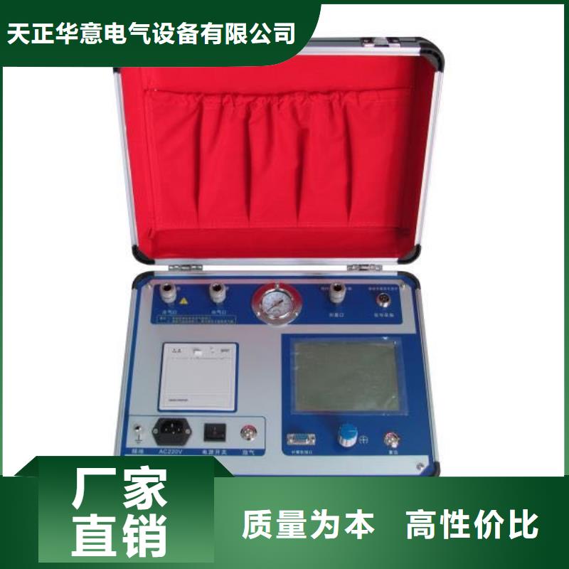 热继电器测试仪变压器变比电桥检定装置细节之处更加用心