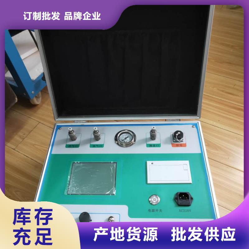 热继电器测试仪变压器变比电桥检定装置细节之处更加用心