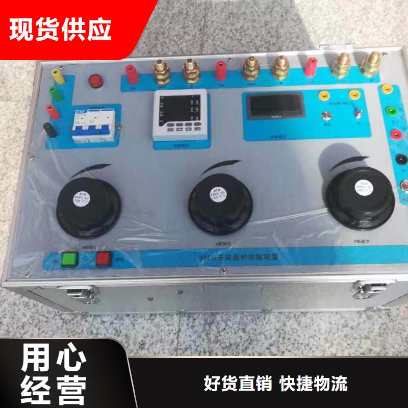 热继电器测试仪变压器变比电桥检定装置细节之处更加用心