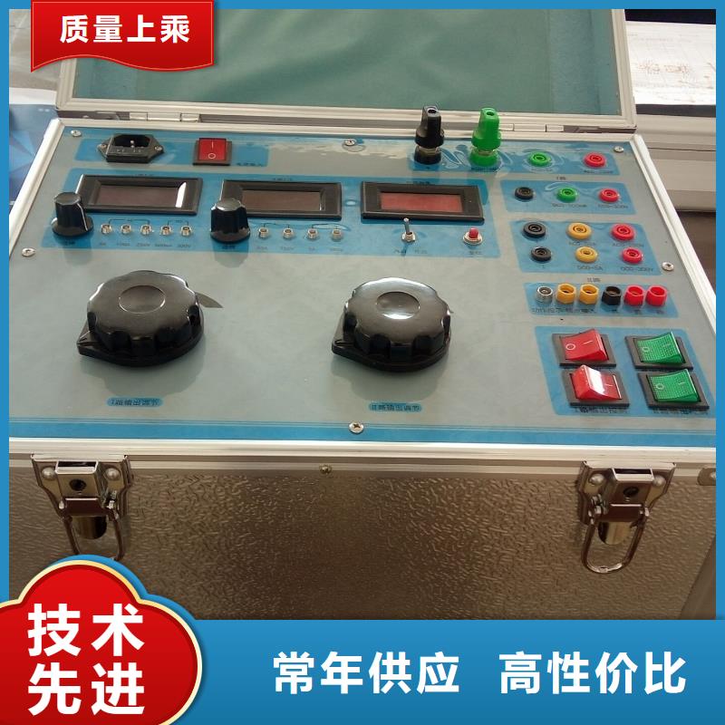 热继电器测试仪,蓄电池测试仪货源报价