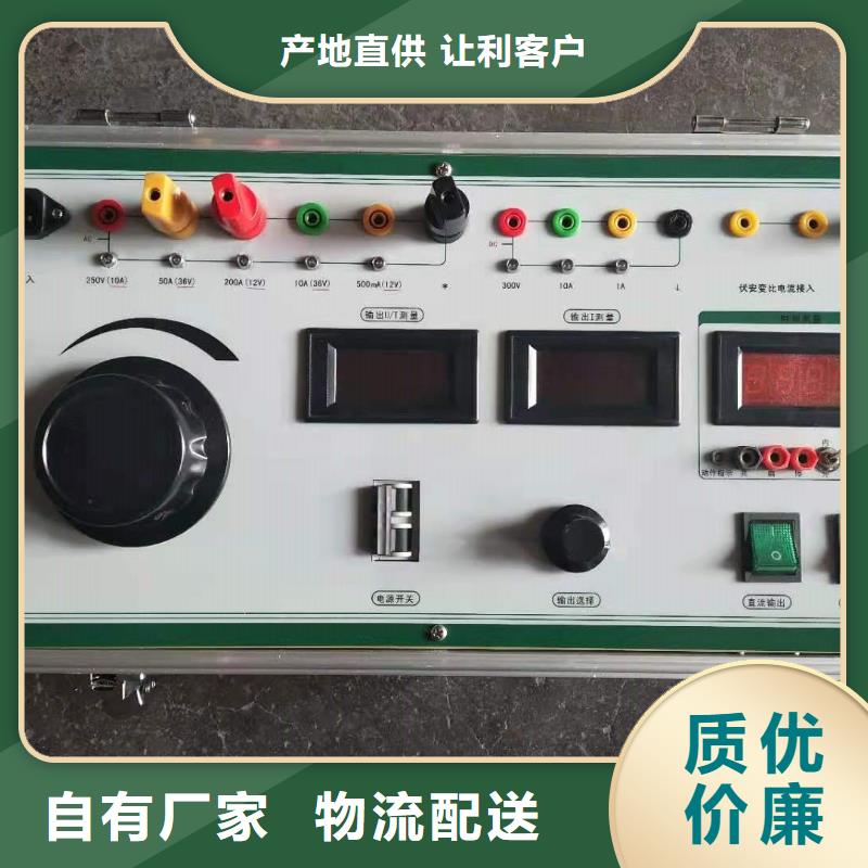 工频交流耐压试验装置-视频-工频交流耐压试验装置(天正华意)覆盖地域陕西省延安市志丹|子长|商洛|咸阳|铜川|榆林
