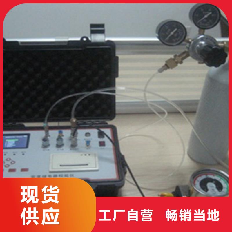 【热继电器测试仪】变频串联谐振耐压试验装置一周内发货