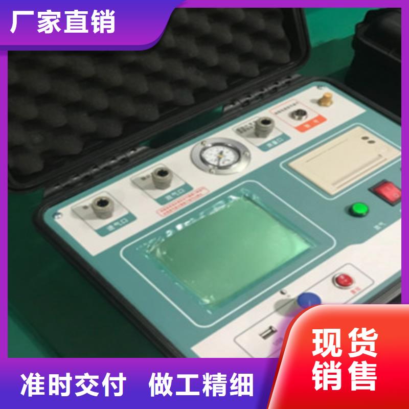热继电器测试仪变压器容量特性测试仪就近发货