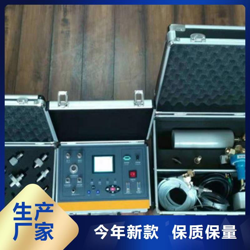 【热继电器测试仪】-雷电冲击发生器讲信誉保质量