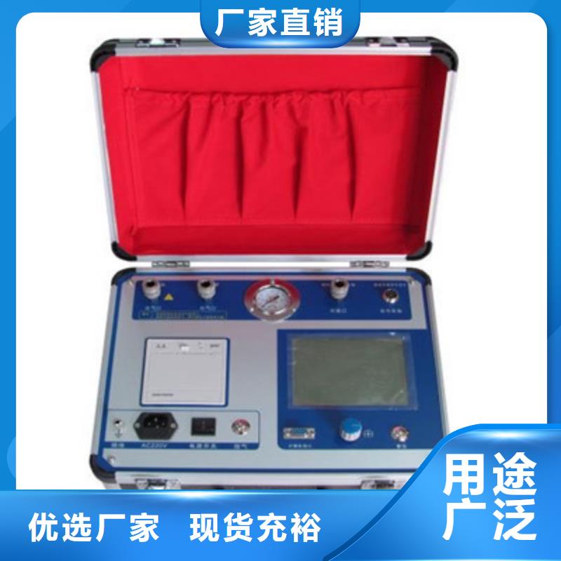热继电器测试仪交流标准功率源老品牌厂家
