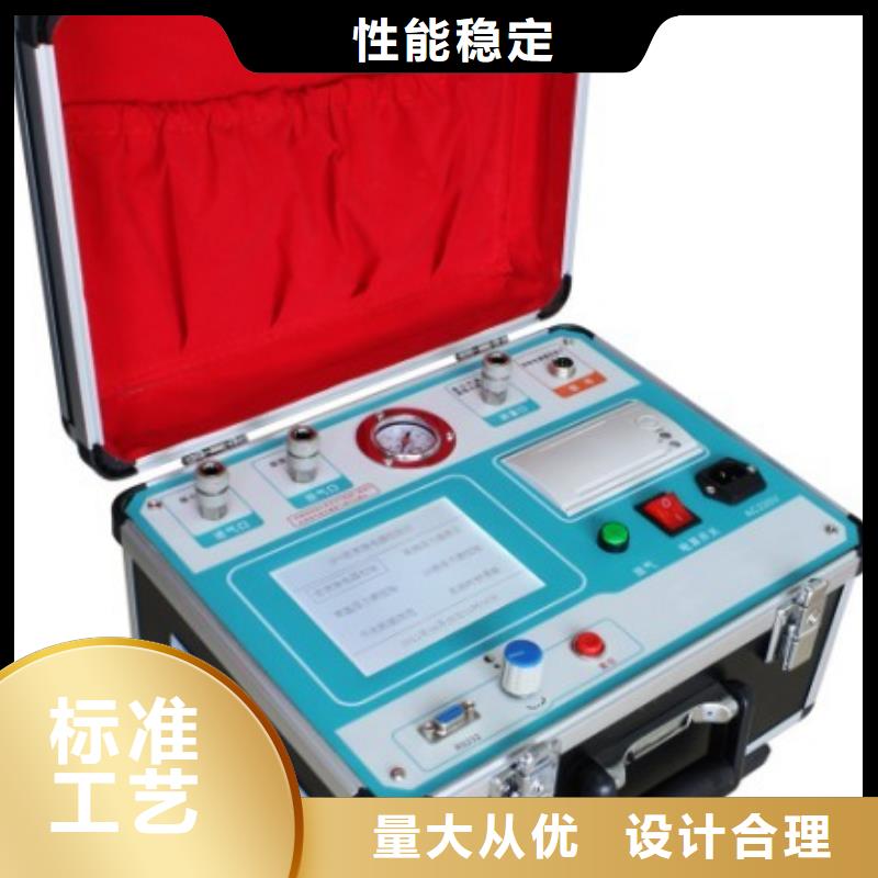 热继电器测试仪变压器变比电桥检定装置细节之处更加用心