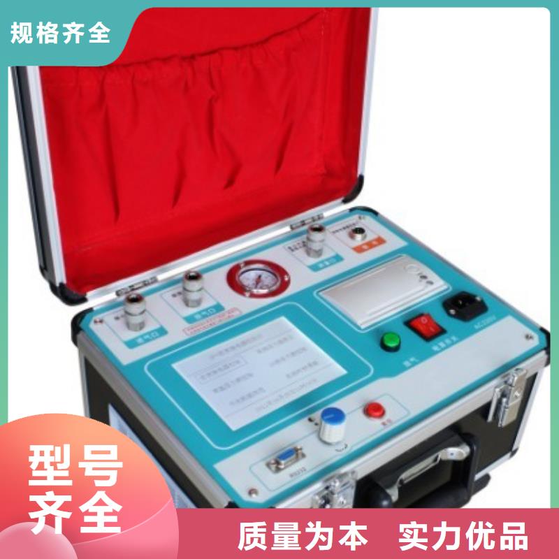 热继电器测试仪变压器变比电桥检定装置细节之处更加用心