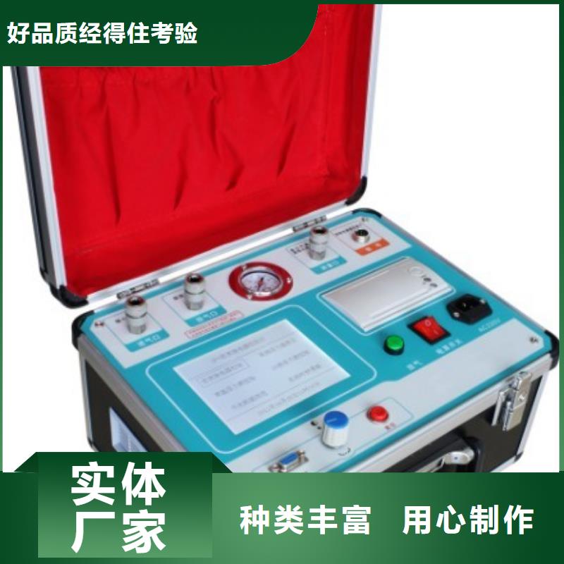 热继电器测试仪交流标准功率源老品牌厂家