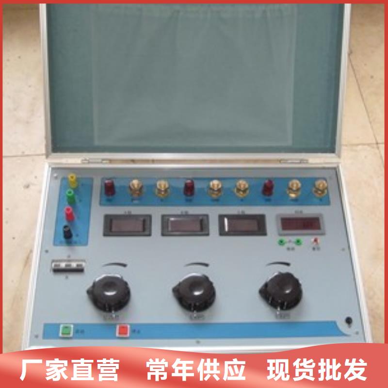 热继电器测试仪,【电力电气测试仪器】我们更专业
