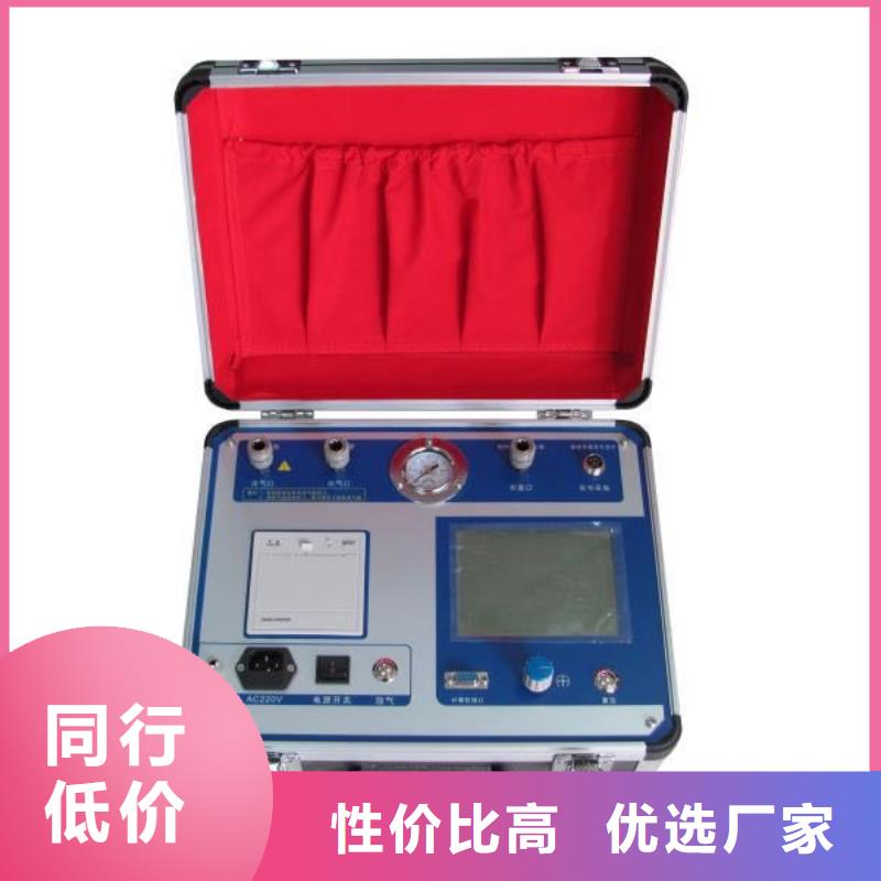 热继电器测试仪_交流标准源相标准功率源产品细节