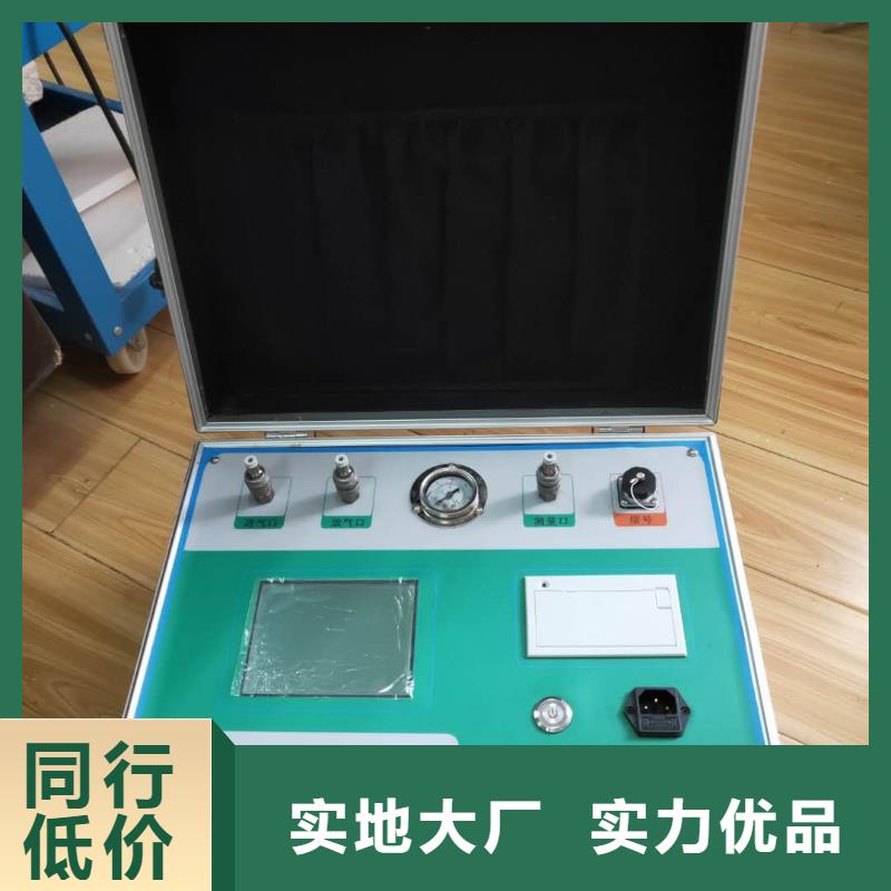 热继电器测试仪_高压开关特性测试仪校准装置种类齐全