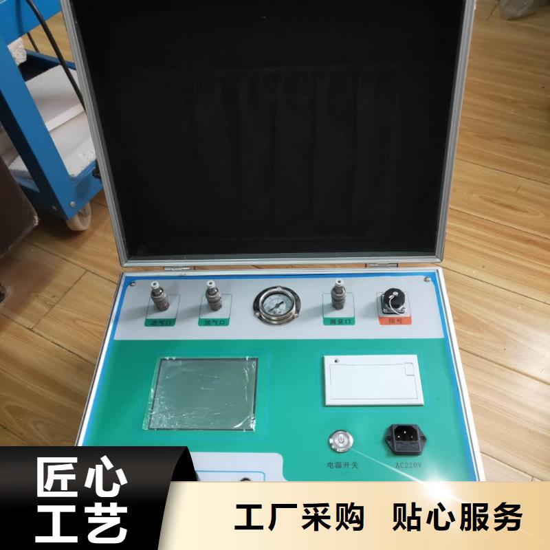 热继电器测试仪便携式故障录波仪源头厂商
