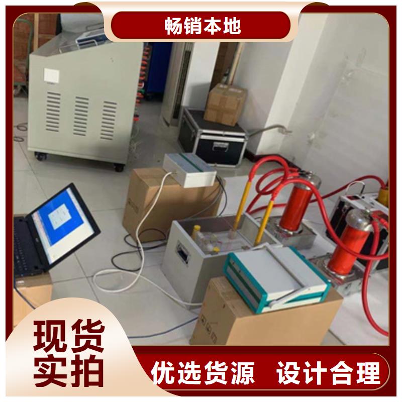 绝缘油含气量测定仪录波分析仪厂家供应