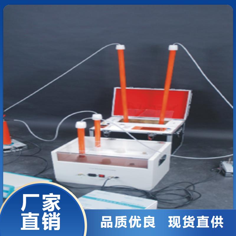 【绝缘油含气量测定仪,录波分析仪优质材料厂家直销】
