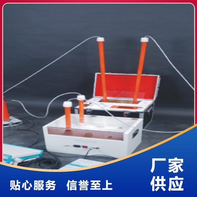 【绝缘油含气量测定仪,录波分析仪优质材料厂家直销】