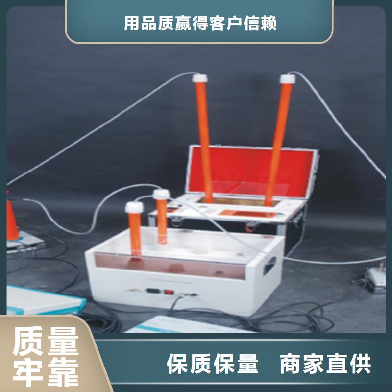 绝缘油含气量测定仪超低频高压发生器质量上乘