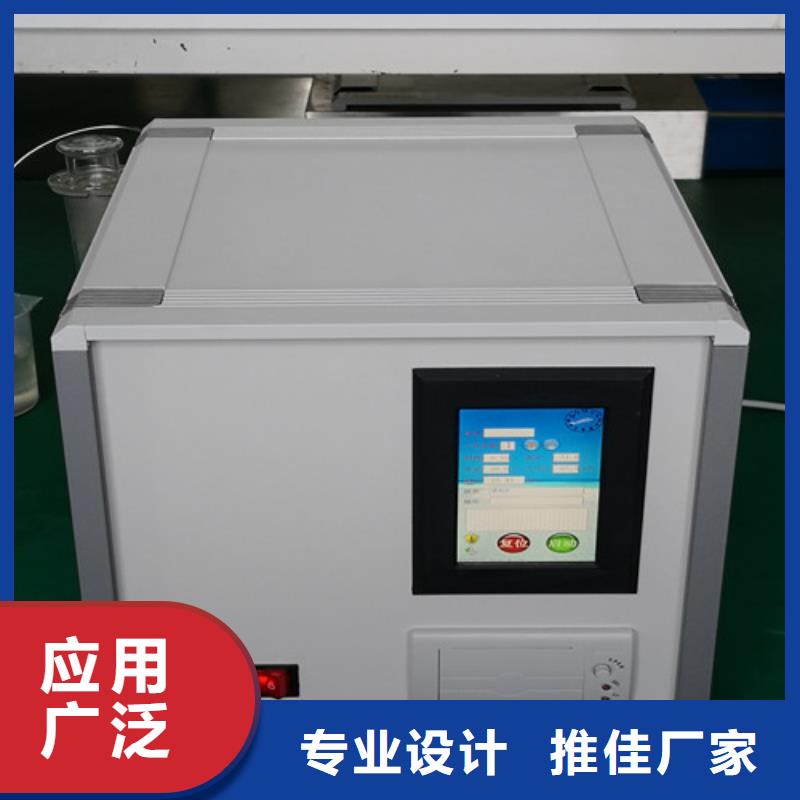 工频交流耐压试验装置视频-工频交流耐压试验装置-吉林省辽源市【本地】供应商-东辽|东丰|通化|吉林|长春|延边
