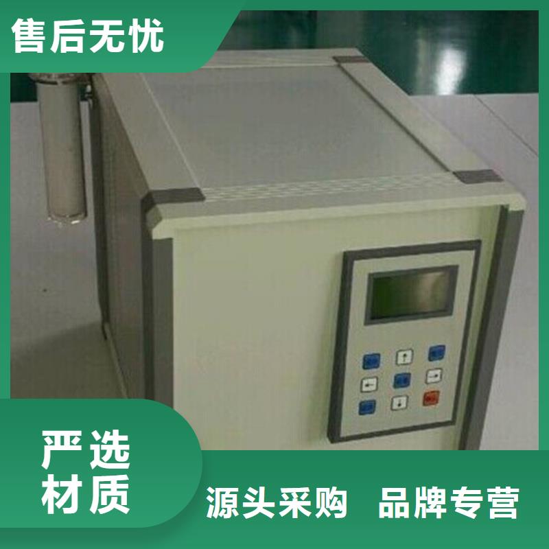 绝缘油含气量测定仪便携式故障录波仪支持货到付清