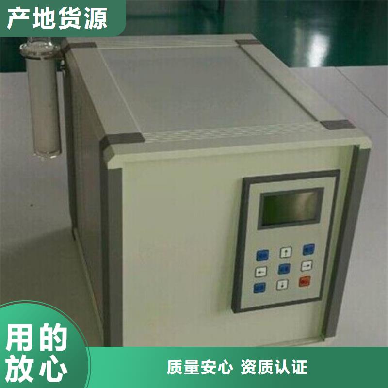 绝缘油含气量测定仪【回路电阻测试仪】精挑细选好货