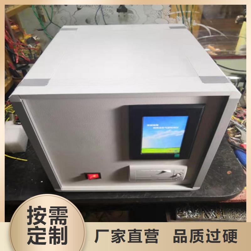 绝缘油含气量测定仪回路电阻测试仪诚信为本