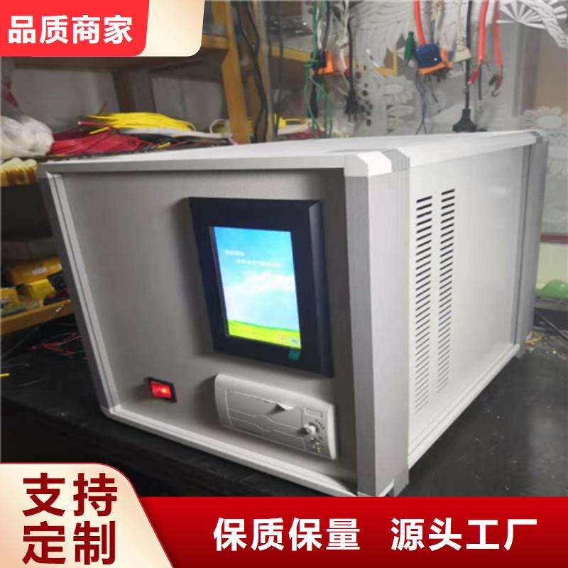 绝缘油含气量测定仪【回路电阻测试仪】精挑细选好货