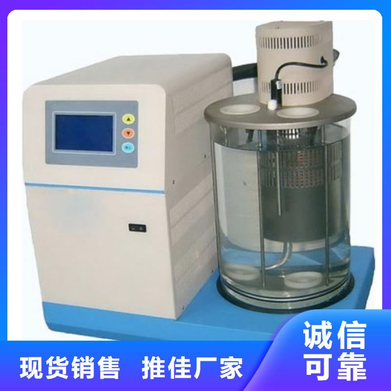 绝缘油含气量测定仪励磁系统开环小电流测试仪为您提供一站式采购服务
