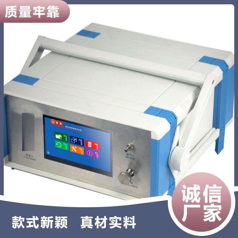 工频交流耐压试验装置视频-玉溪市工频交流耐压试验装置-(本地)可服务区域红塔|易门|迪庆|文山|普洱|红河|西双版纳|昆明