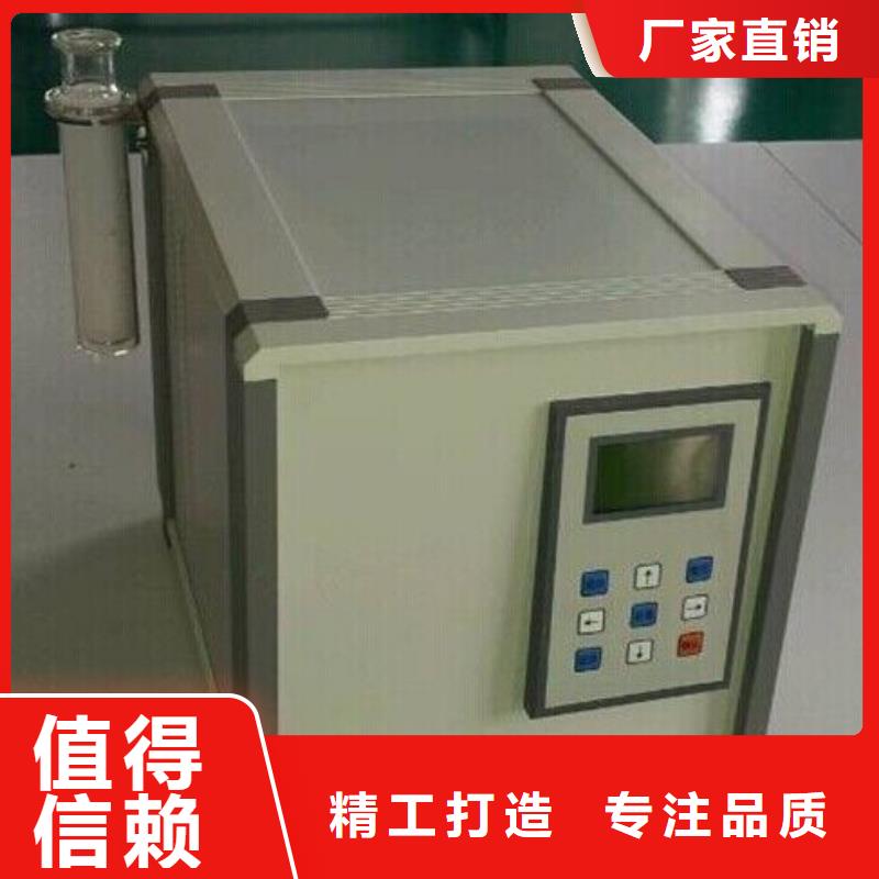 绝缘油含气量测定仪直流电阻测试仪好品质经得住考验
