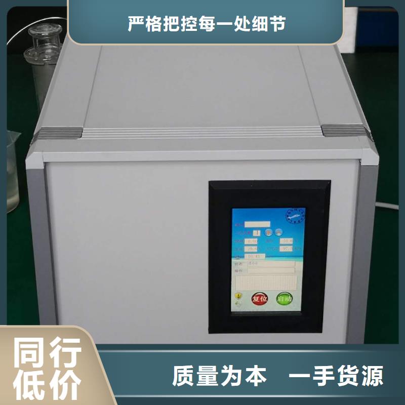 工频交流耐压试验装置视频-工频交流耐压试验装置-吉林省辽源市【本地】供应商-东辽|东丰|通化|吉林|长春|延边
