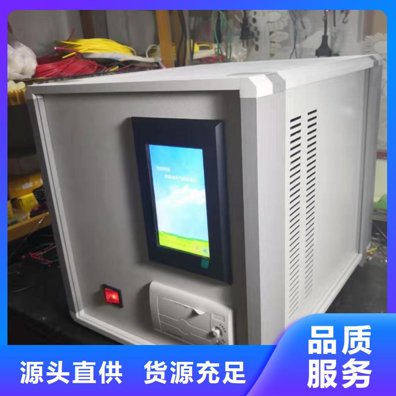 绝缘油含气量测定仪回路电阻测试仪诚信为本