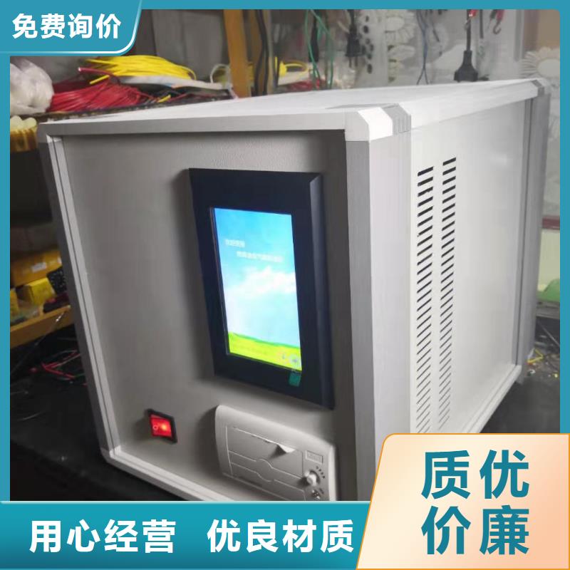 工频交流耐压试验装置视频-工频交流耐压试验装置-湖北省恩施市同城服务商-巴东|建始|咸宁|黄冈|荆门|荆州|随州|十堰|宜昌