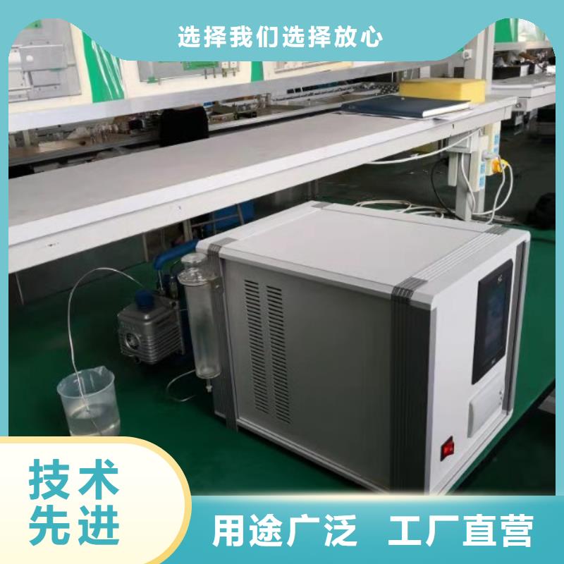 绝缘油含气量测定仪录波分析仪拥有多家成功案例