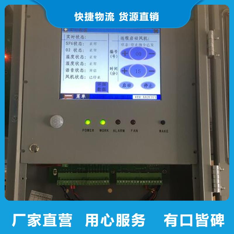 【绝缘油含气量测定仪】-工频交流耐压试验装置不断创新