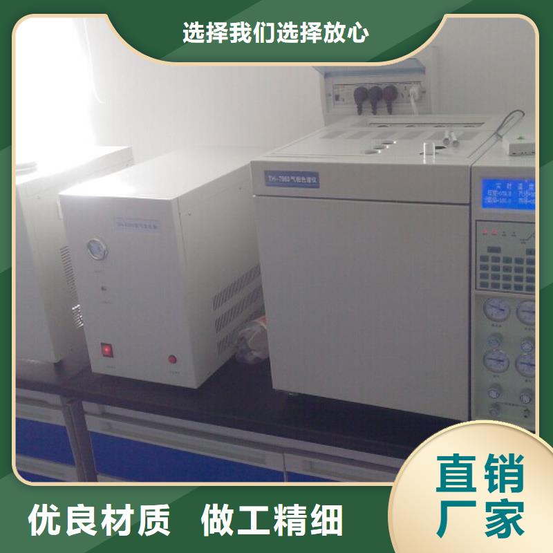 绝缘油含气量测定仪励磁系统开环小电流测试仪为您提供一站式采购服务