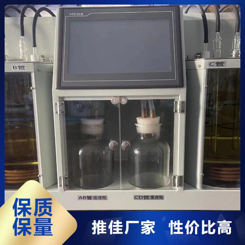 工频交流耐压试验装置-视频-吉林省辽源市天正华意工频交流耐压试验装置可服务区域东辽|东丰|通化|吉林|延边|四平|长春等