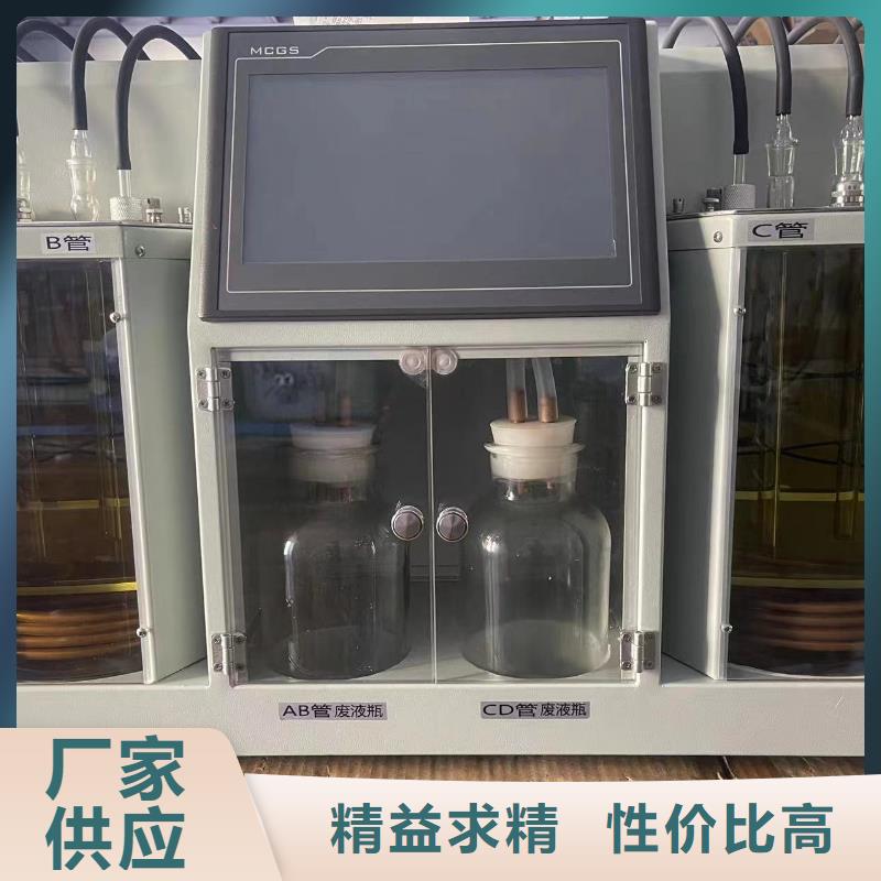 【绝缘油含气量测定仪】大电流发生器拒绝差价