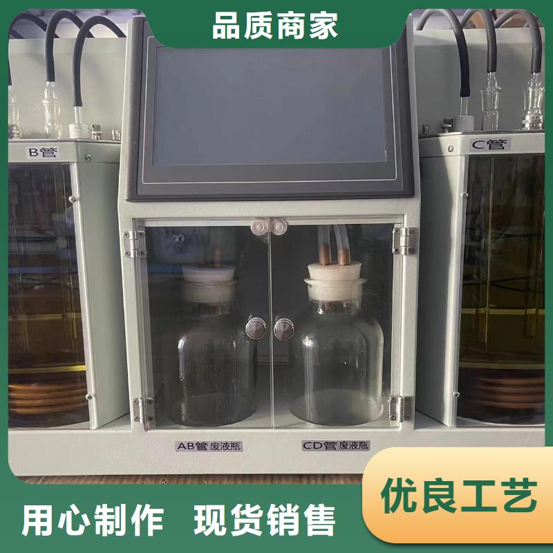 绝缘油含气量测定仪【回路电阻测试仪】精挑细选好货