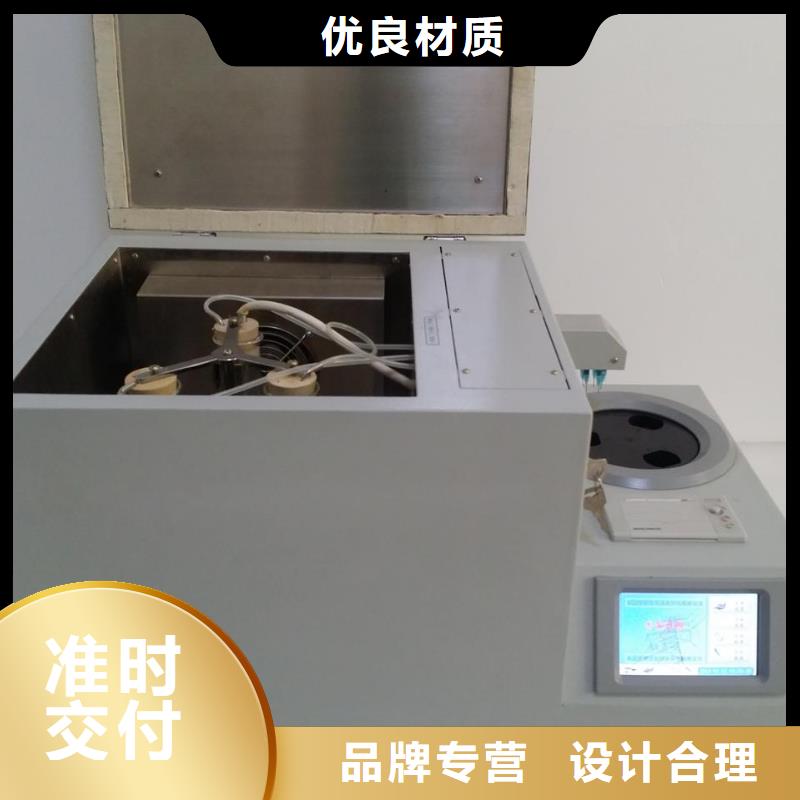 绝缘油含气量测定仪,配电终端检测装置精品选购