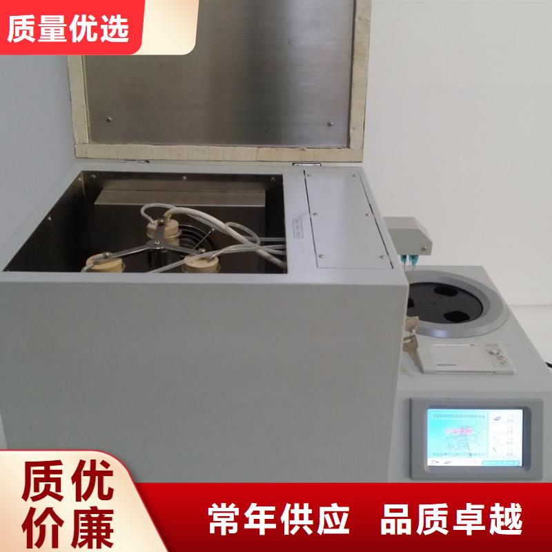 绝缘油含气量测定仪三相交直流指示仪表检定装置N年生产经验