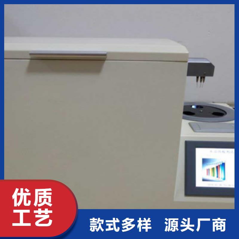 绝缘油含气量测定仪,录波分析仪联系厂家