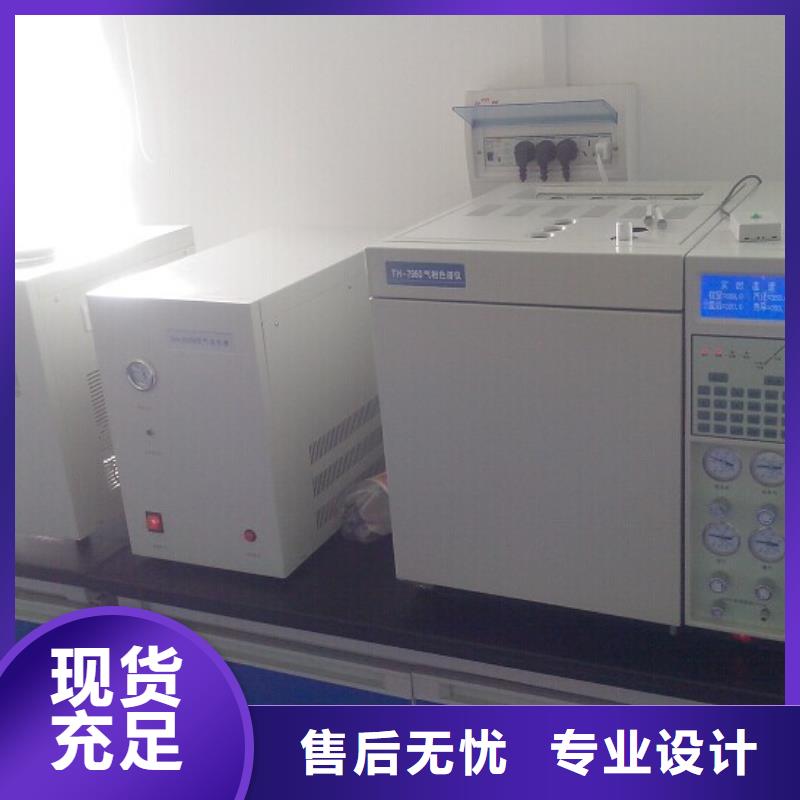 【绝缘油含气量测定仪】,便携式故障录波仪多种规格库存充足