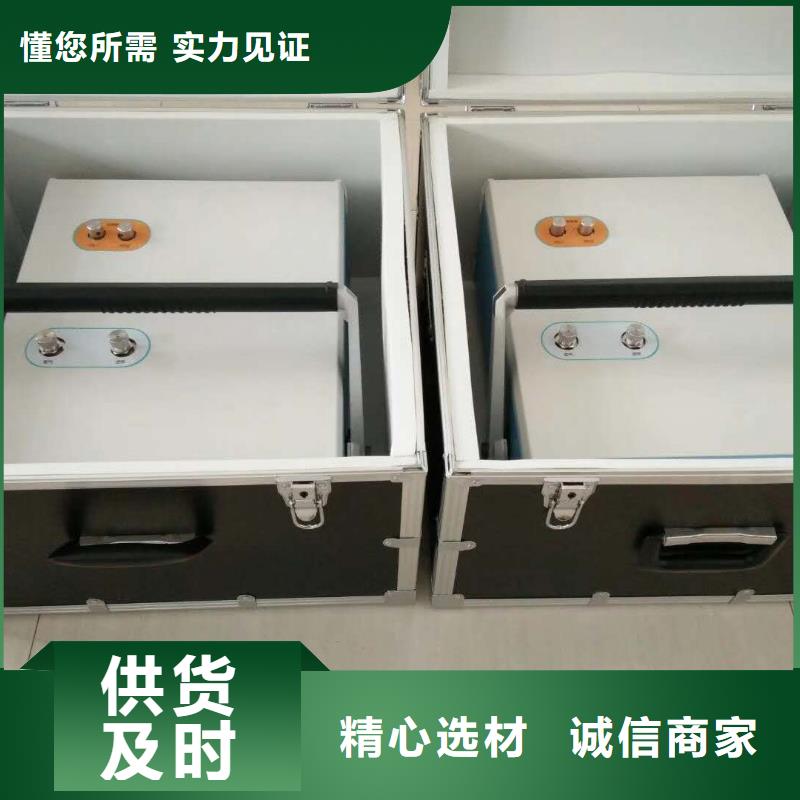 工频交流耐压试验装置视频-工频交流耐压试验装置-湖北省恩施市同城服务商-巴东|建始|咸宁|黄冈|荆门|荆州|随州|十堰|宜昌