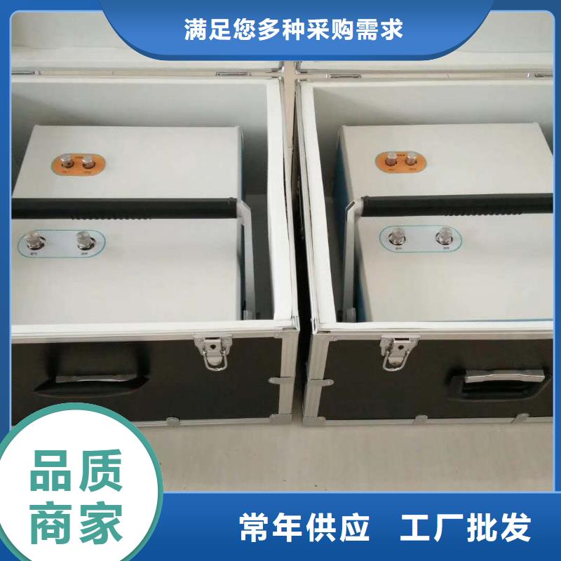 工频交流耐压试验装置-视频-吉林省辽源市天正华意工频交流耐压试验装置可服务区域东辽|东丰|通化|吉林|延边|四平|长春等