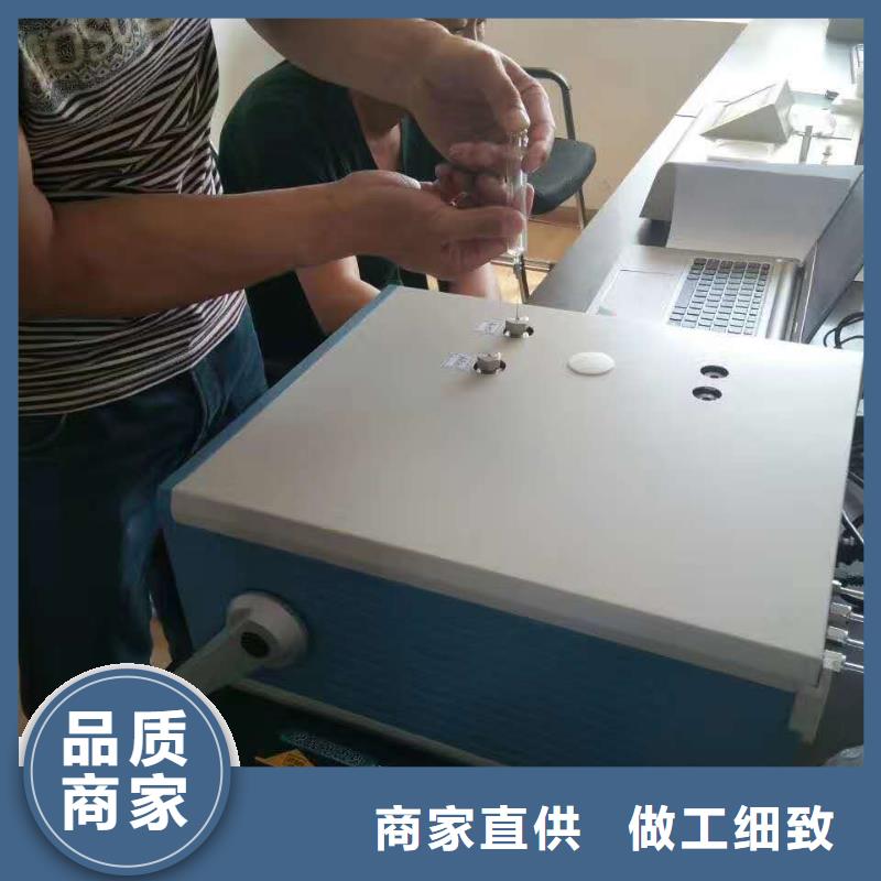 【绝缘油含气量测定仪,录波分析仪优质材料厂家直销】