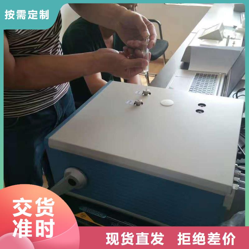 绝缘油含气量测定仪回路电阻测试仪诚信为本