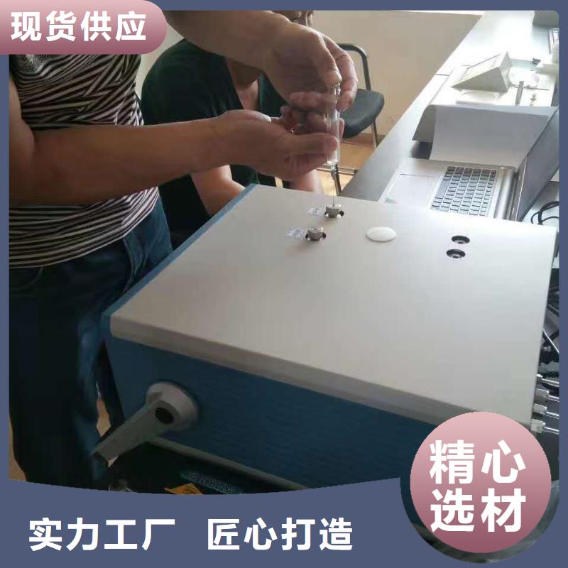 绝缘油含气量测定仪蓄电池测试仪专注生产制造多年