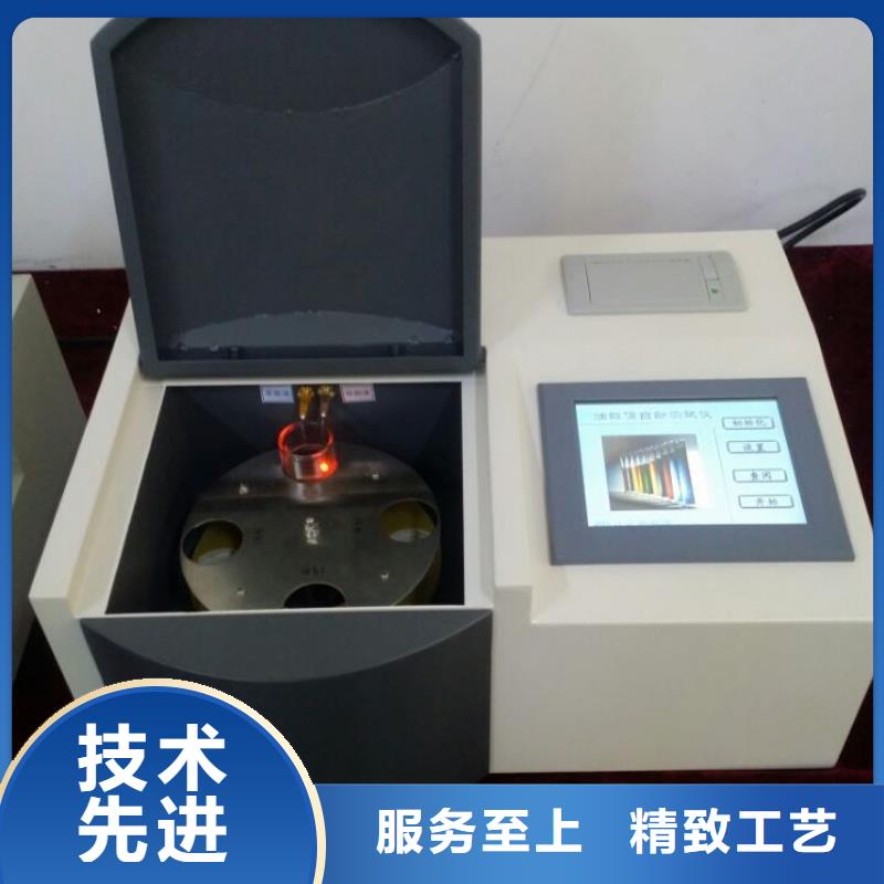 绝缘油含气量测定仪回路电阻测试仪诚信为本