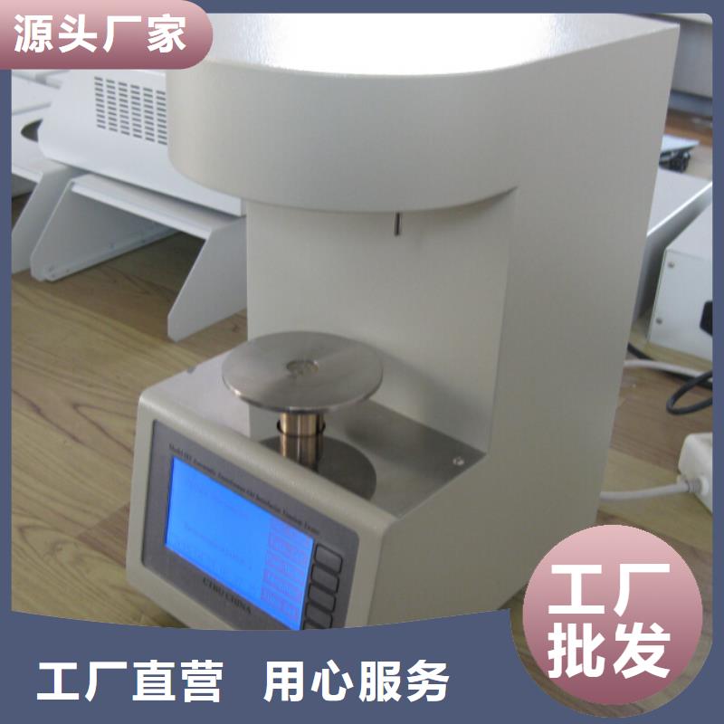 绝缘油含气量测定仪变频串联谐振耐压试验装置实地大厂